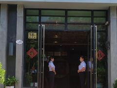-大瀚养生SPA足道会馆(延长路店)