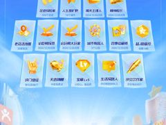 -金逸影城(中关村店)