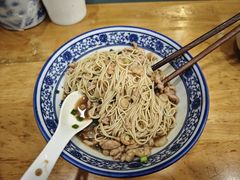 -裕兴记·三虾面(西北街总店)