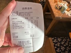 -胖姐渔村(中源大道店)