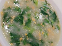 芥菜咸蛋下火粥-顺德人家食府(黄金广场店)