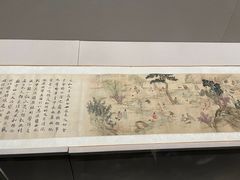 -中国美术学院-美术馆