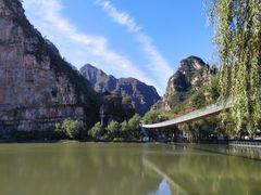 -孤山寨风景区
