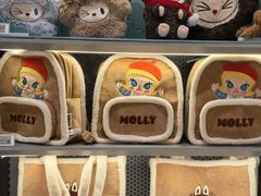 -泡泡玛特POPMART(蓝色港湾店)