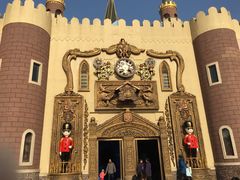 -安徒生童话乐园