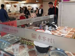 自助取餐区-袁家村关中印象体验地(东方亿象城店)