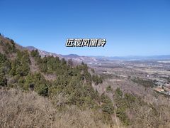 -北京鹫峰国家森林公园