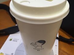 -喜茶(深圳福田星河COCO Park店)