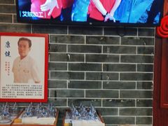 -裕和堂中医推拿艾灸(太古汇臻品店)