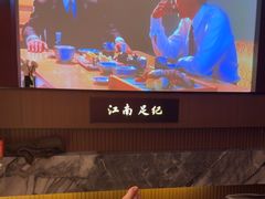-江南足纪·影院足道·轻奢SPA(红山6979店)