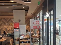 -必胜客(龙泉万达店)