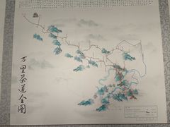-常家庄园