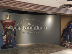 -上海金逸影城(静安大悦城店（原新恒星影城）)