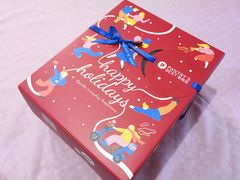 -派悦坊·甜品·蛋糕(日坛店)