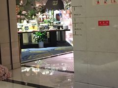 门面-开元新晶都酒店·自助火锅