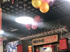 -宝源饺子(麦子店街店)