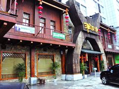 -大碗先生家常湘菜(解放街店)