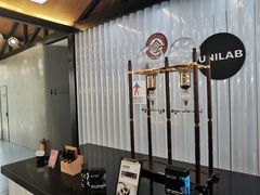 -USTC1958东区·by UNILAB