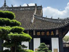 -宝光寺