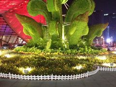 -东港音乐喷泉广场