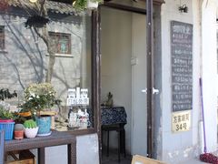 -蜗牛小馆醉乡民谣云南菜(惠新西里店)