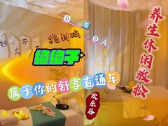 -上海浦东滨江喜来登酒店