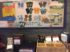 -星巴克(南翔五彩城店)