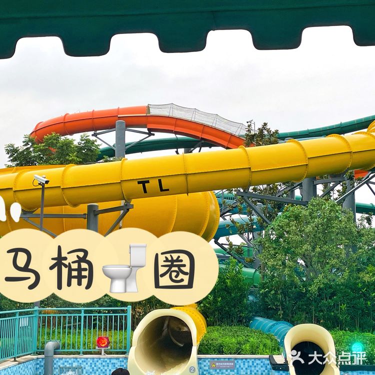 苏州湾水世界最全游玩攻略