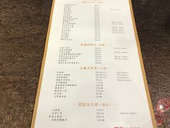 -阿庄新豫菜(航海东路店)