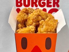 -汉堡王(北京三里屯购物中心)