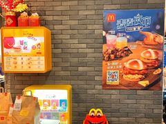 -麦当劳(天塔道店)
