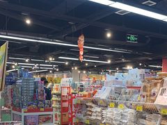 -好特卖HotMaxx(杭州滨江宝龙城店)