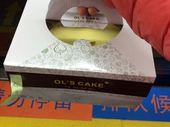 -OL’s Cake鲜荟千层(东风中路店)