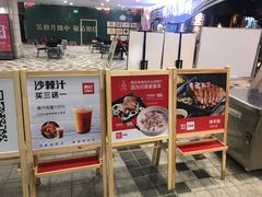 -西贝莜面村(东莞壹号广场店)