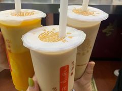 -阿姨奶茶专卖(舌涧道杭州惠民路创始店)