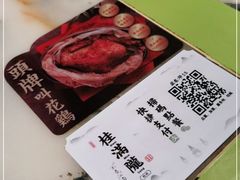 -桂满陇天书(南京德基旗舰店)