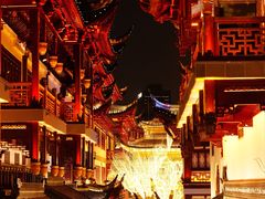 -豫园