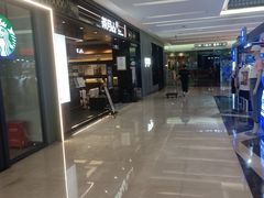 -福田卓悦INTOWN购物中心