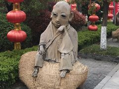 -溱湖国家湿地公园