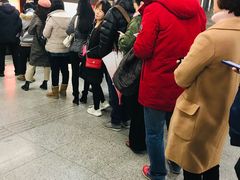 -陆家浜路(地铁站)