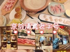 -洪长兴(广西北路店)