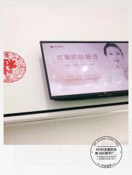 -KS科逆美肤祛痘
