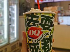 -DQ·蛋糕·冰淇淋(金牛万达店)