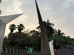 -星海公园(番禺区)
