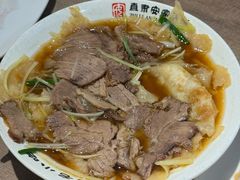 -直隶安家牛肉罩饼(七一路店)
