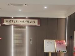 -阿瓦山寨·湘菜现炒·剁椒鱼头王(咸阳总店)