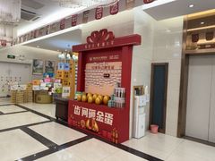 -佛山中大口腔医院·市二级口腔专科医院