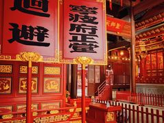 -宁波府城隍庙
