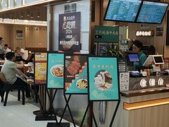 -德元兰州纯汤牛肉面(龙阳路店)