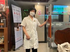 -裕和堂中医推拿艾灸(太古汇臻品店)